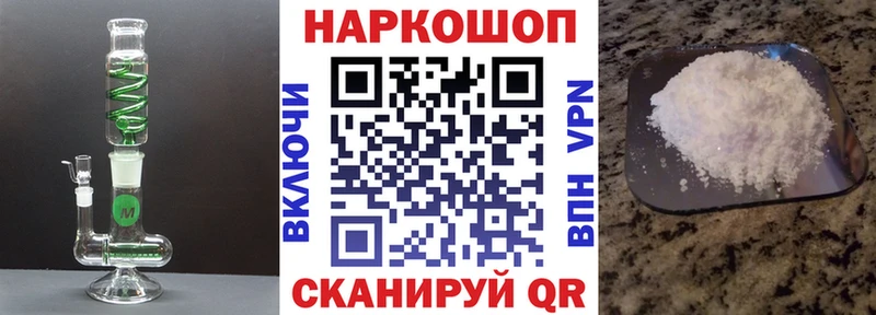 Виды наркотиков купить Темников ГАШ Cocaine СОЛЬ Амфетамин МЕФ