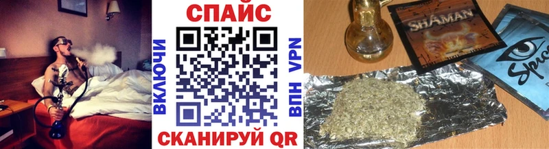 где купить наркоту  Темников  Бутират BDO 33% 