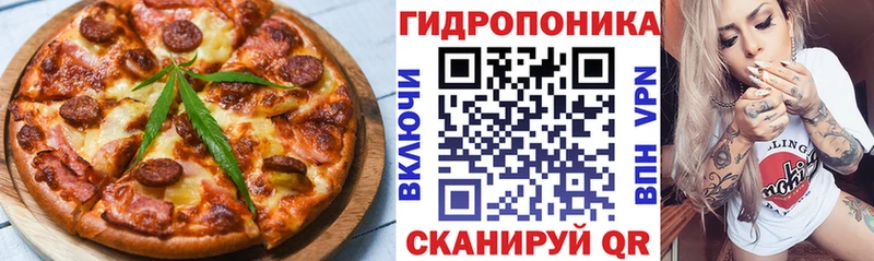 Cannafood марихуана  ссылка на мегу ссылка  Темников 