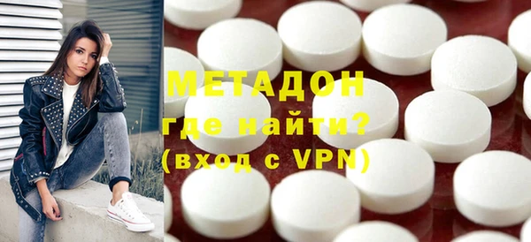гашиш Алексин