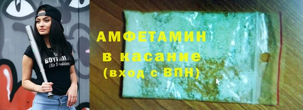 ECSTASY Лиски