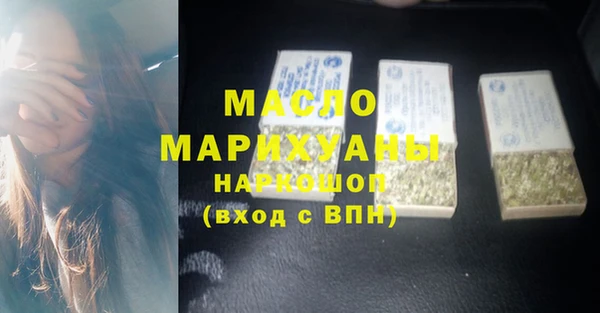 не бодяженный Абинск