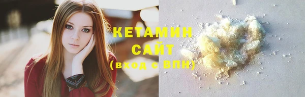 спиды Абдулино
