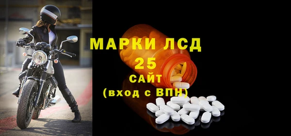круглые Алексеевка