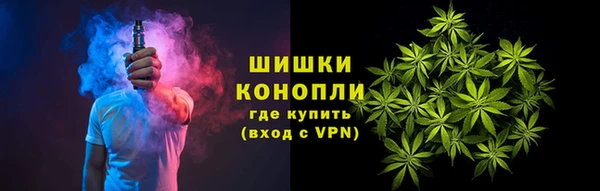спиды Абдулино