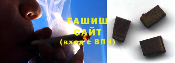 гашиш Алексин