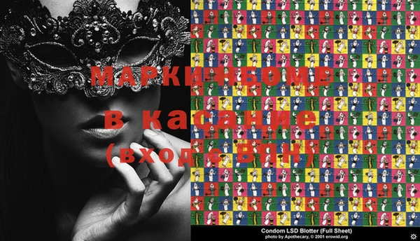 круглые Алексеевка