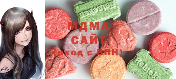 мет Алзамай