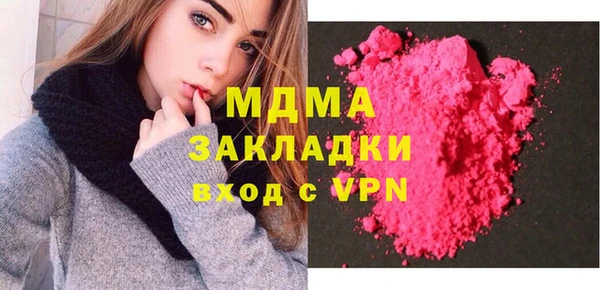 гашиш Алексин