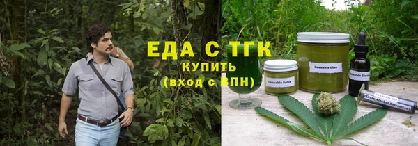 мет Алзамай