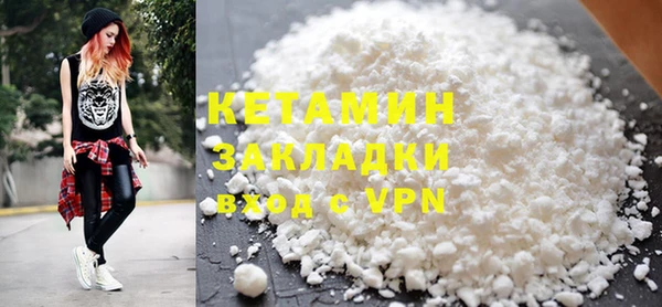 не бодяженный Абинск