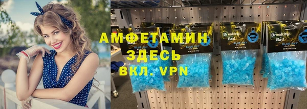 мет Алзамай