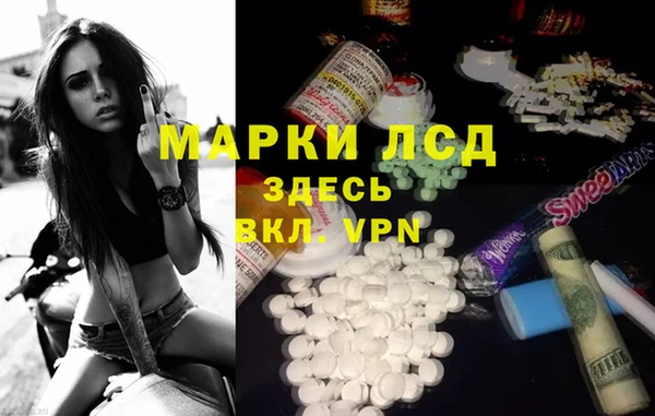 гашиш Алексин