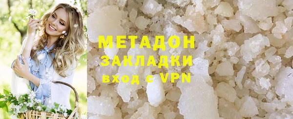 ECSTASY Лиски