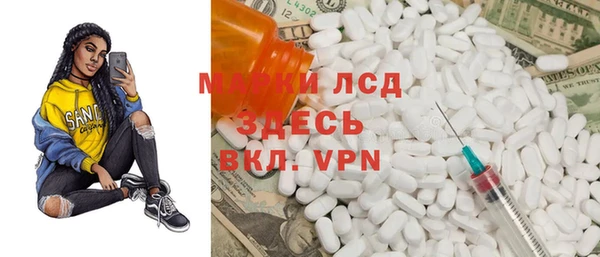 не бодяженный Абинск