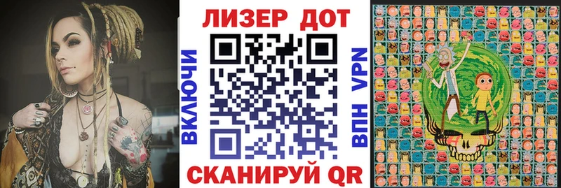 закладки  Темников  Марки N-bome 1,8мг 